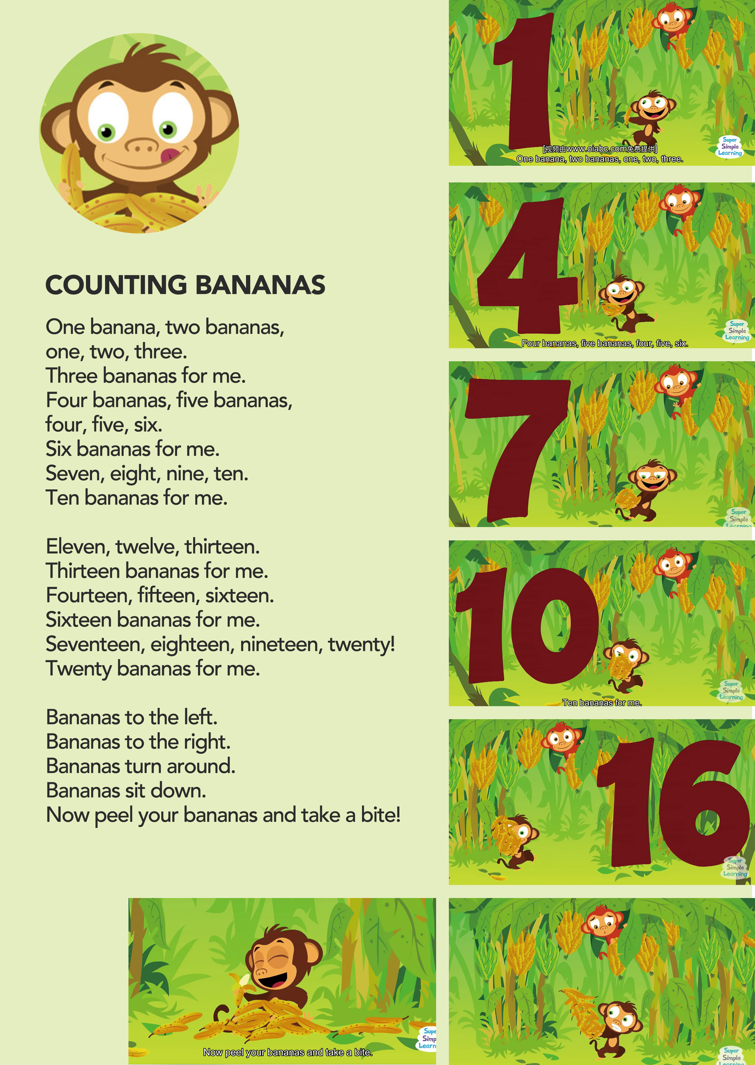 024 Counting Bananas (The Bananas Song)